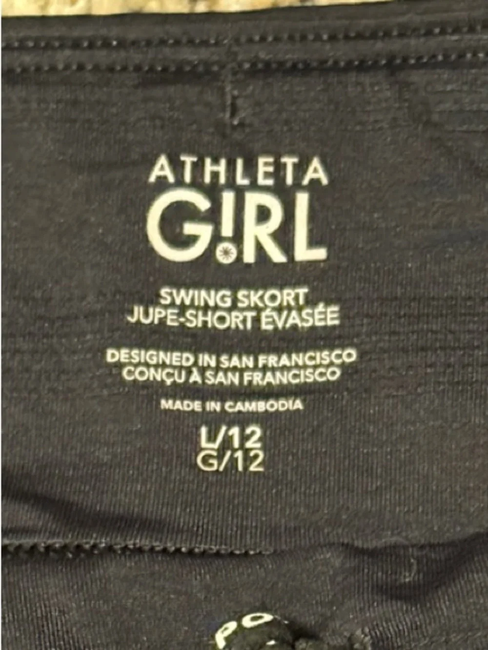 Athleta flattering circle